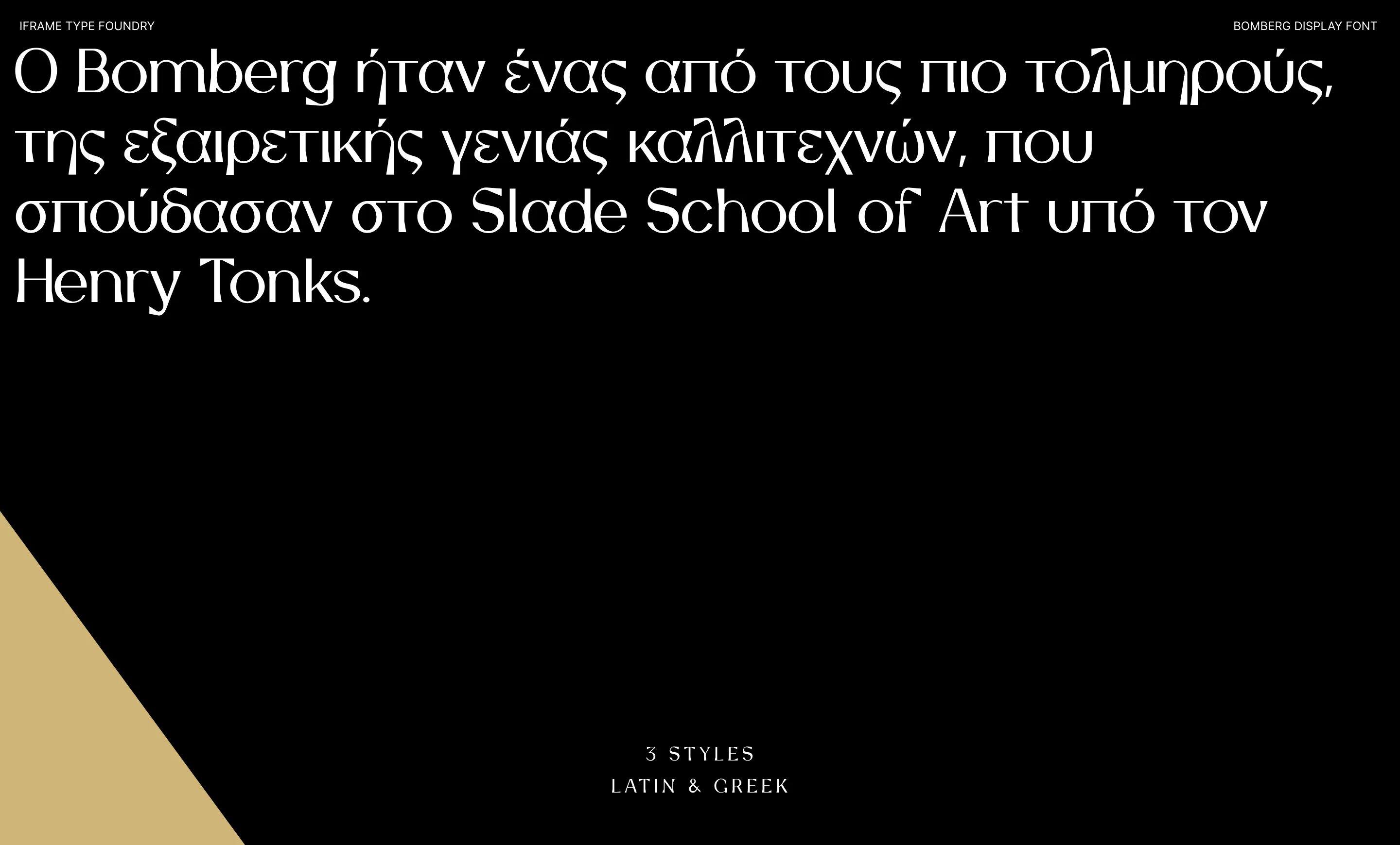 bomberg-font-image
