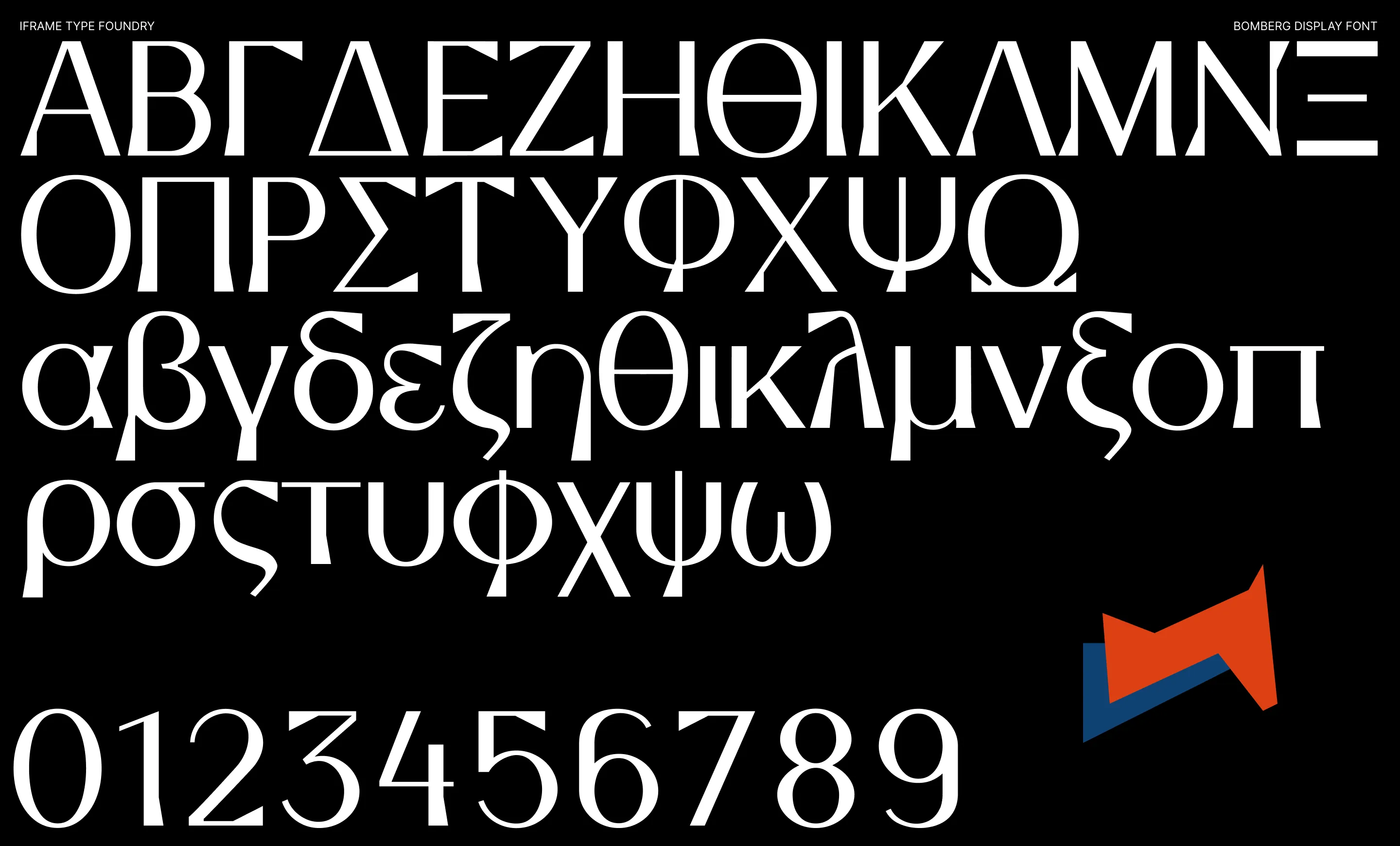 bomberg-font-image