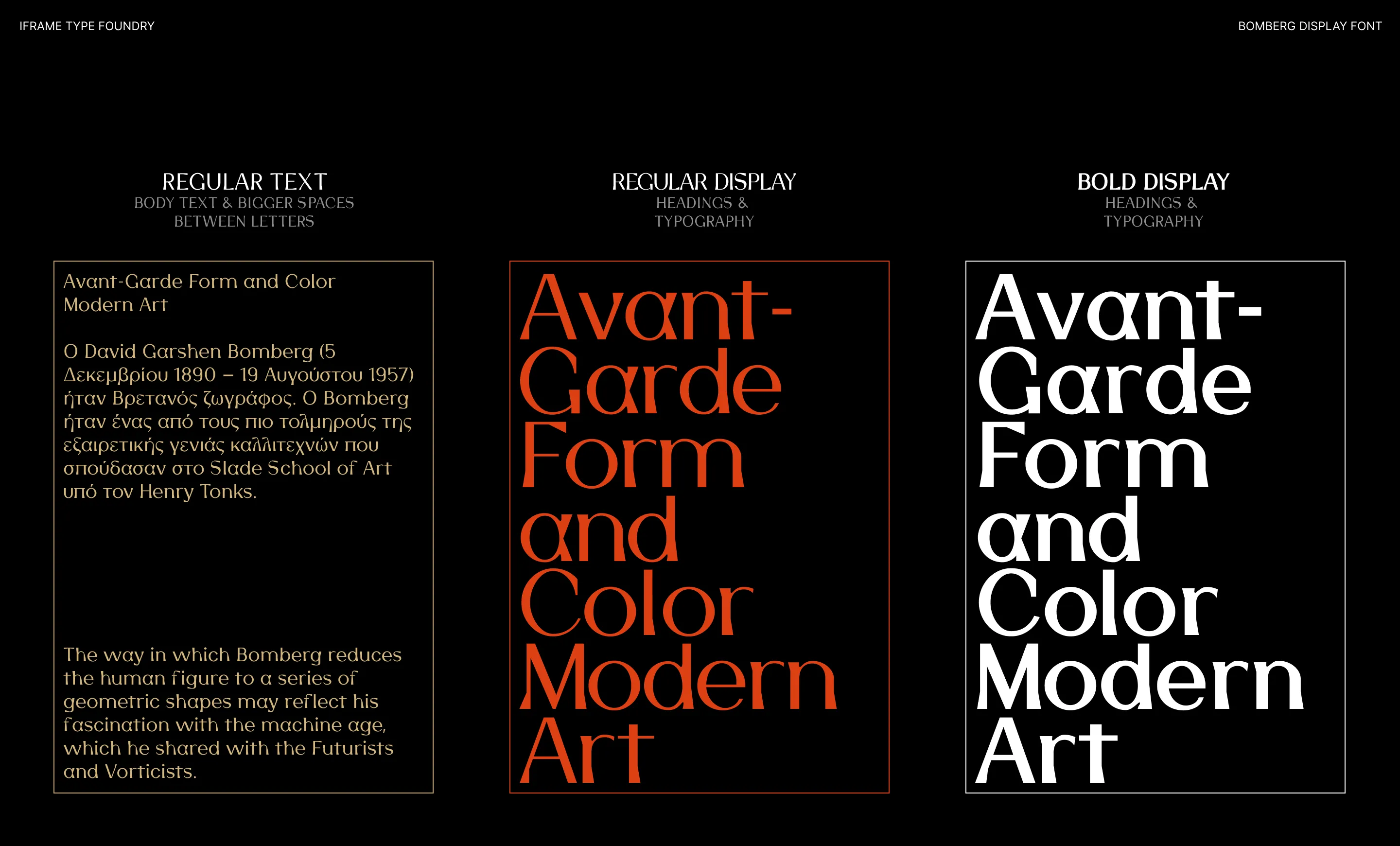 bomberg-font-image