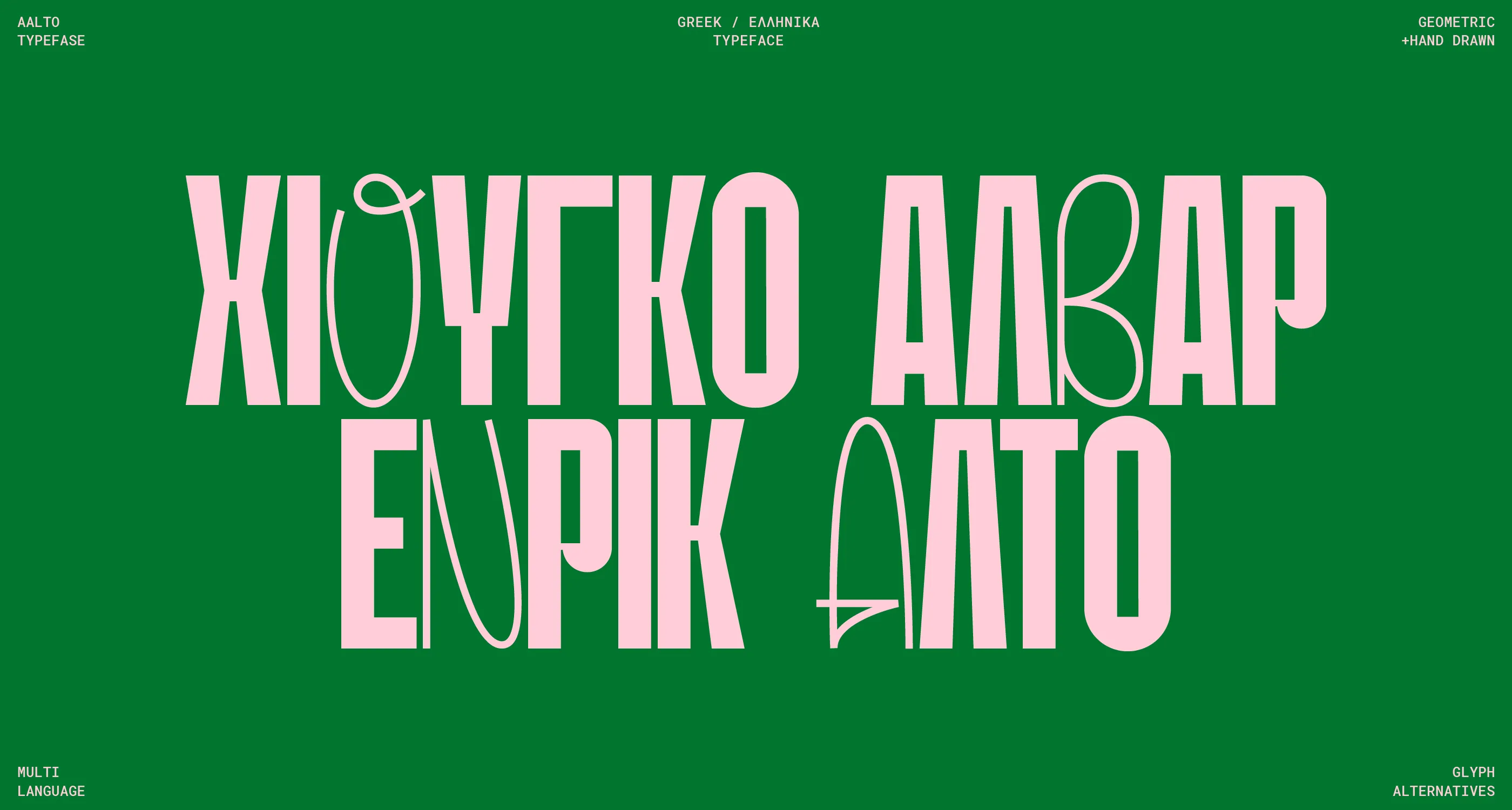 aalto-font-image