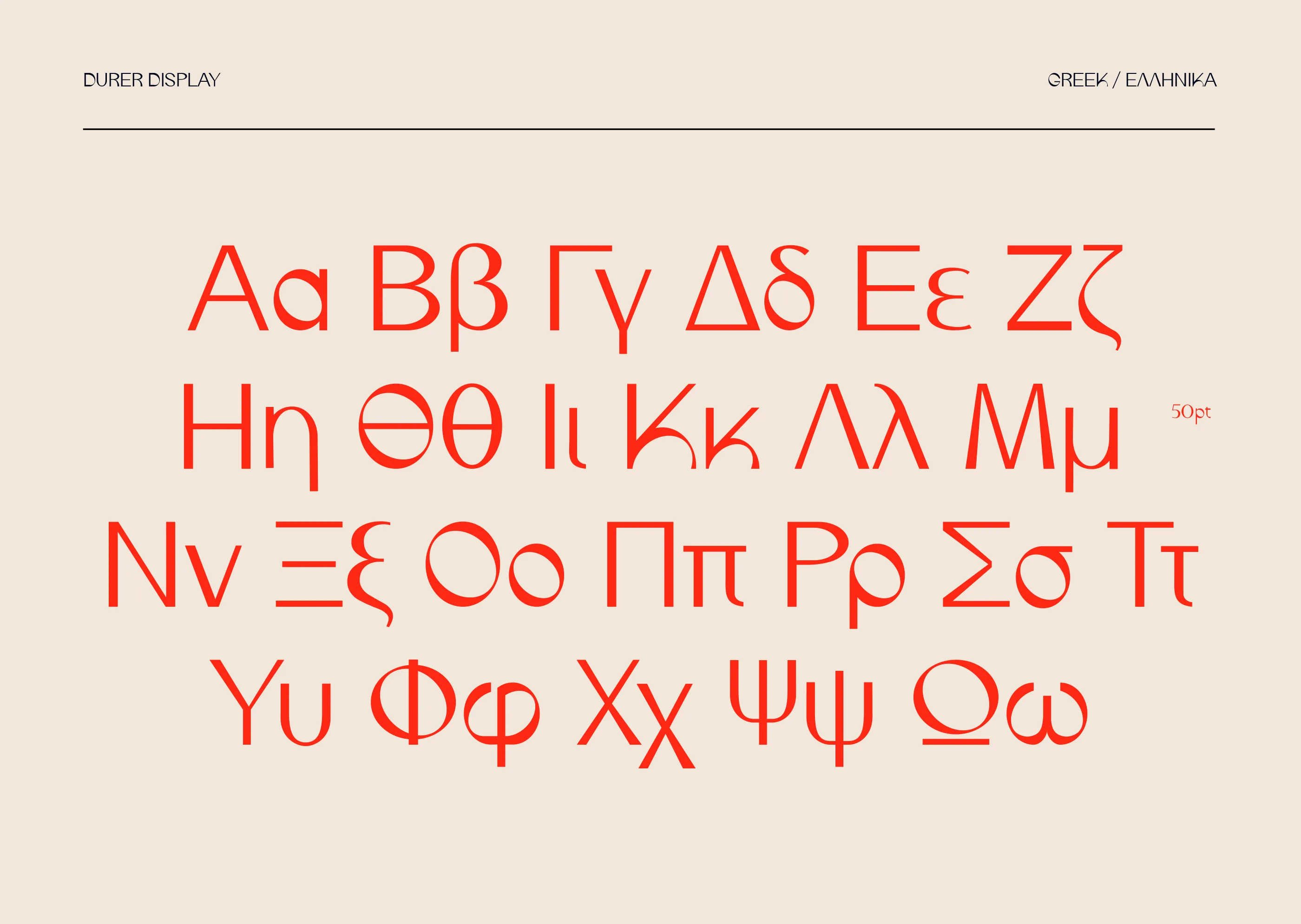 durer-font-image
