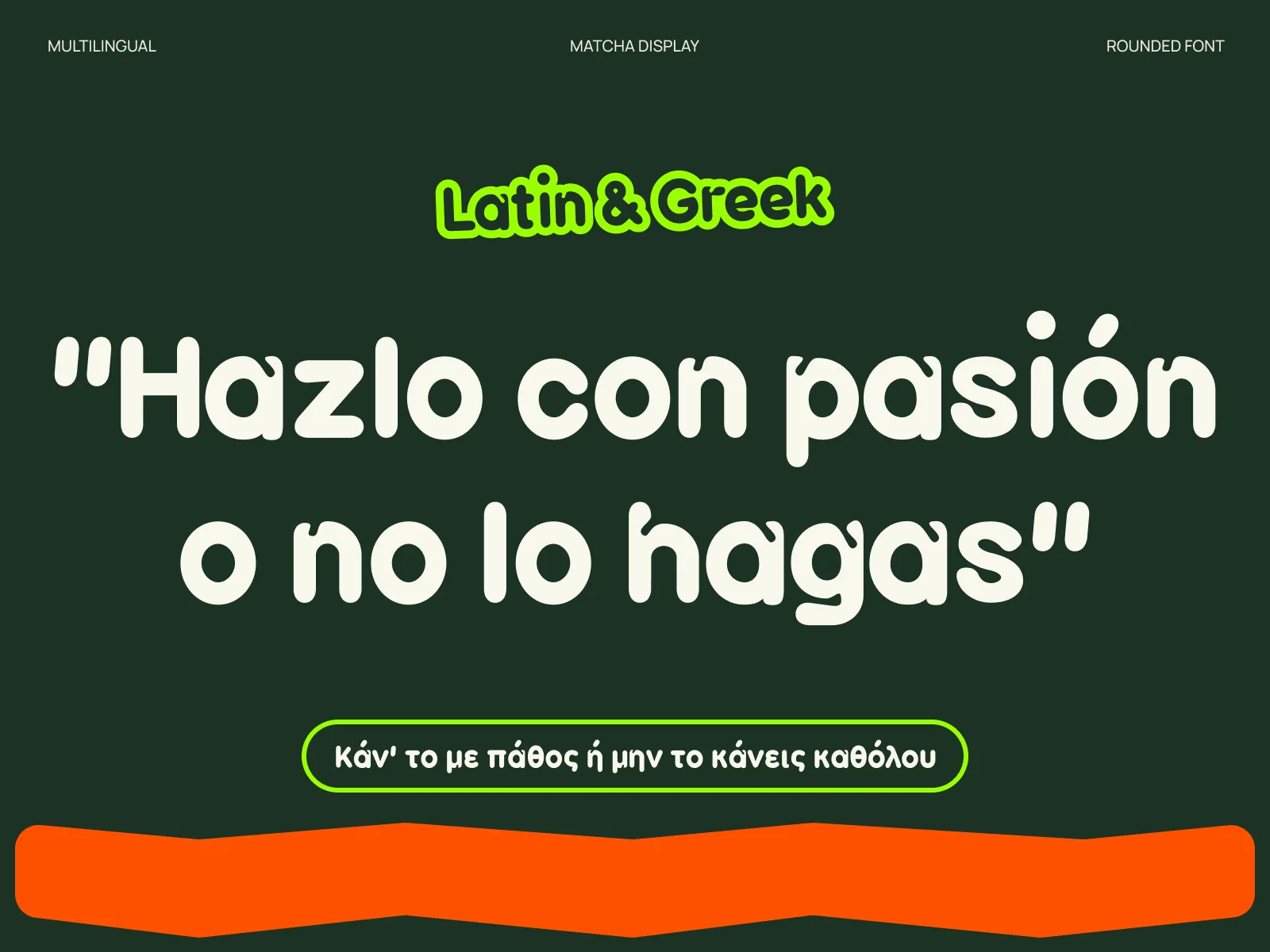 concreto-font-image